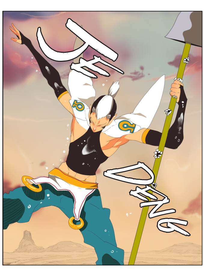 The God of High School Chapter 136 - halaman 59