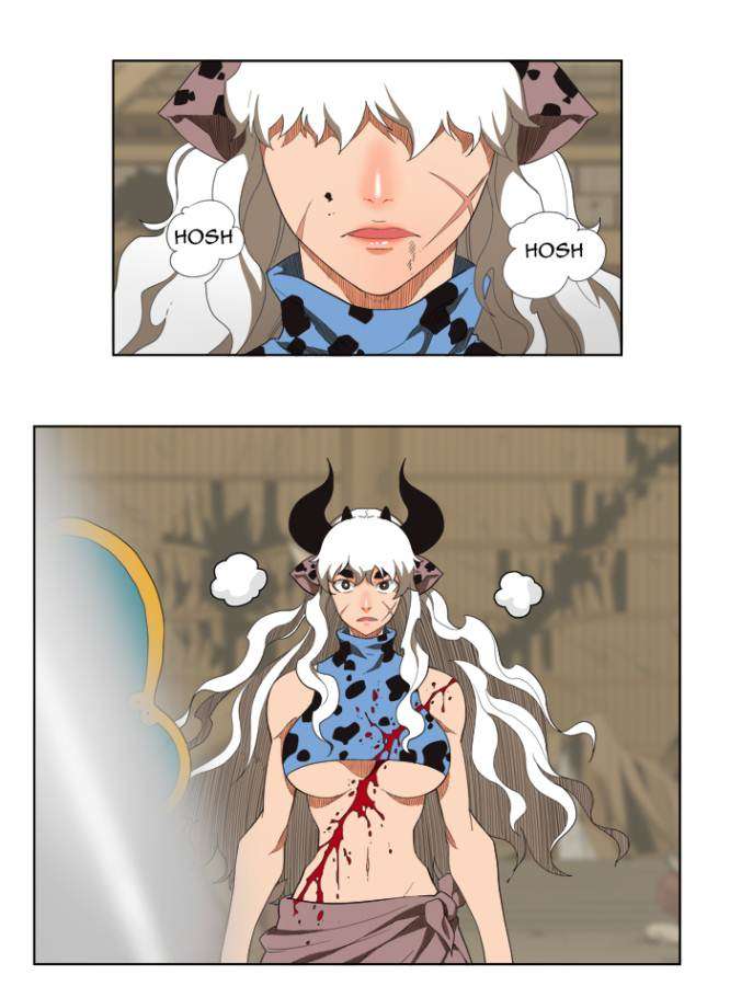 The God of High School Chapter 136 - halaman 8