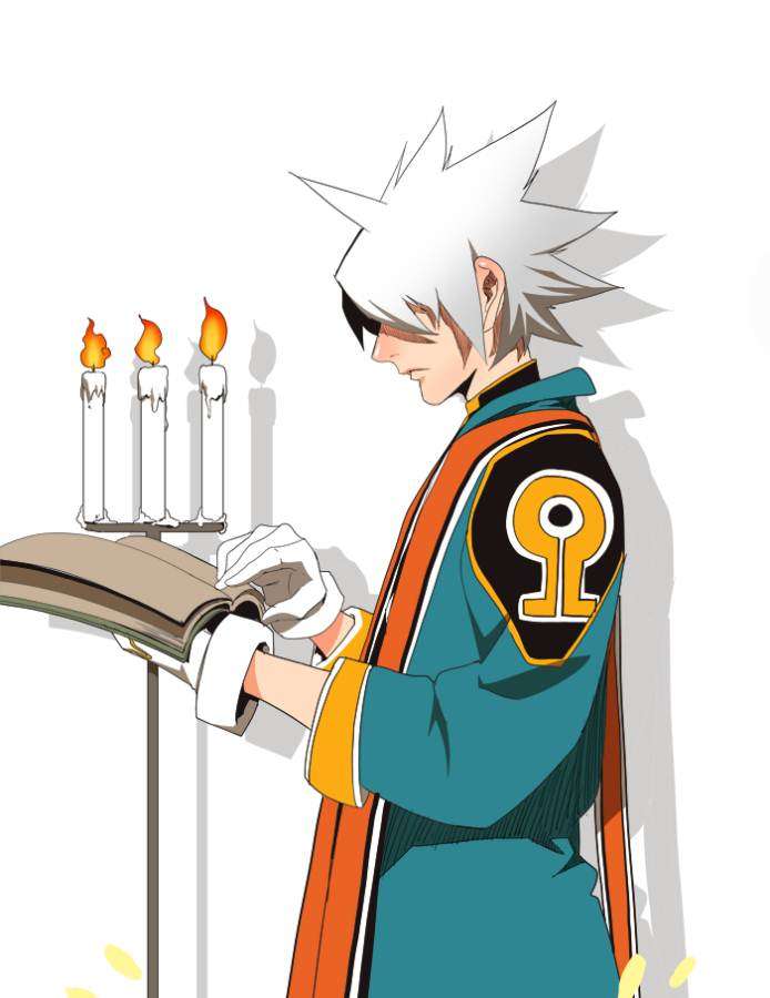 The God of High School Chapter 137 - halaman 1
