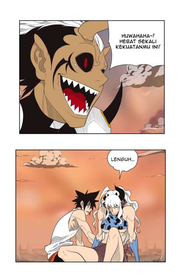 The God of High School Chapter 137 - halaman 12