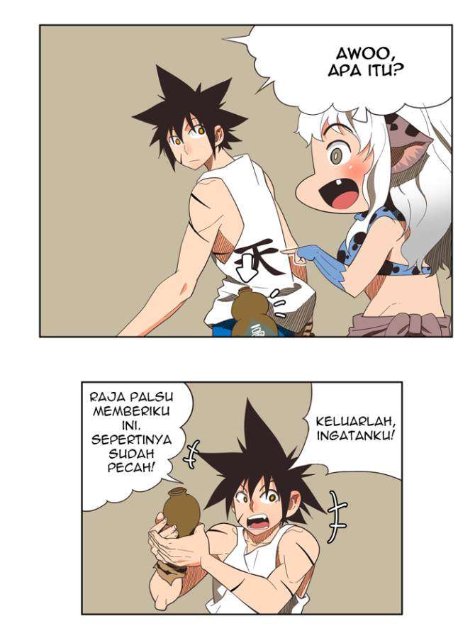 The God of High School Chapter 137 - halaman 14