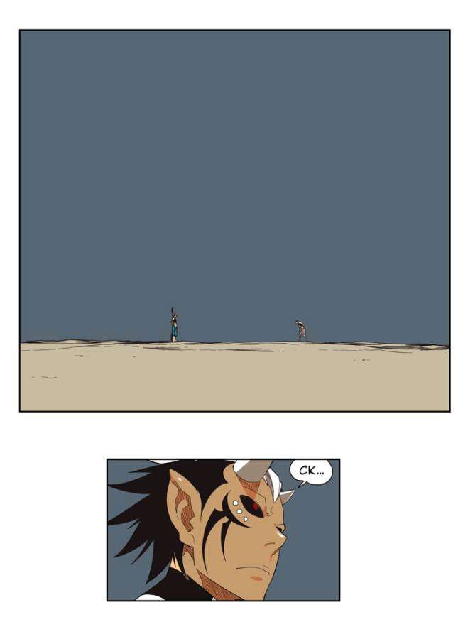 The God of High School Chapter 137 - halaman 45