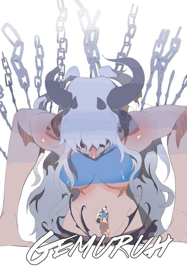The God of High School Chapter 137 - halaman 52