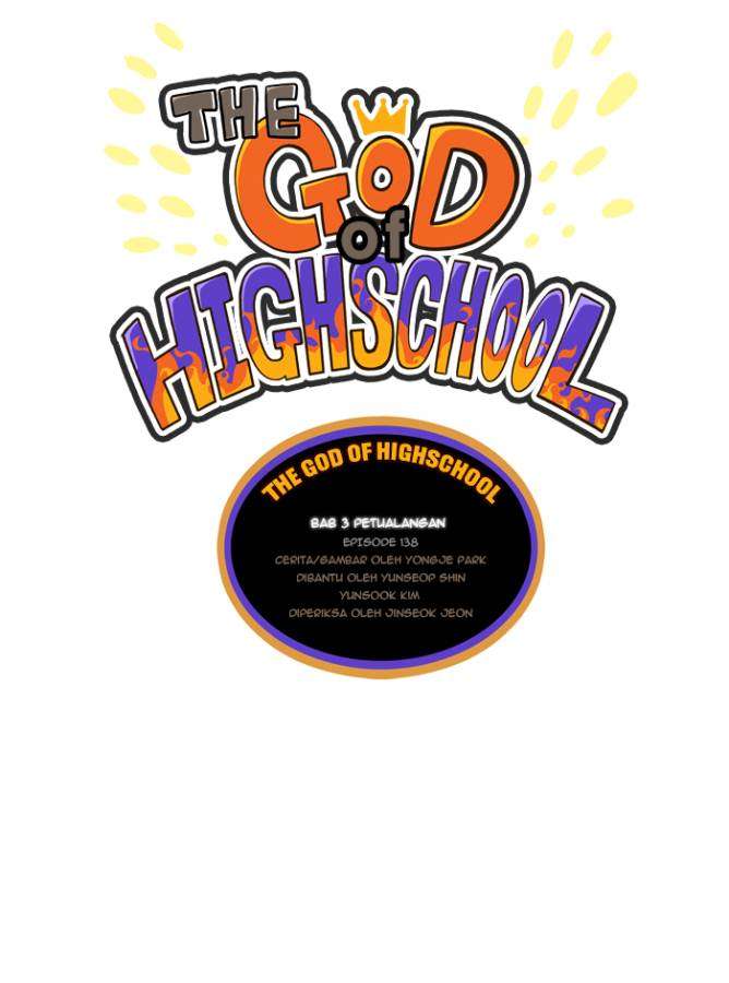 The God of High School Chapter 138 - halaman 10