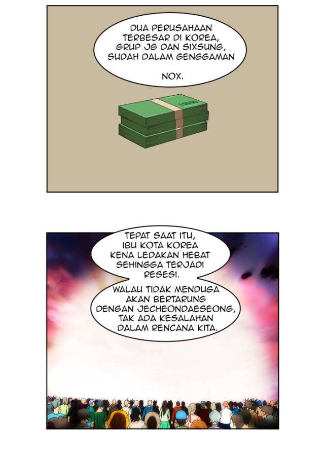 The God of High School Chapter 138 - halaman 12