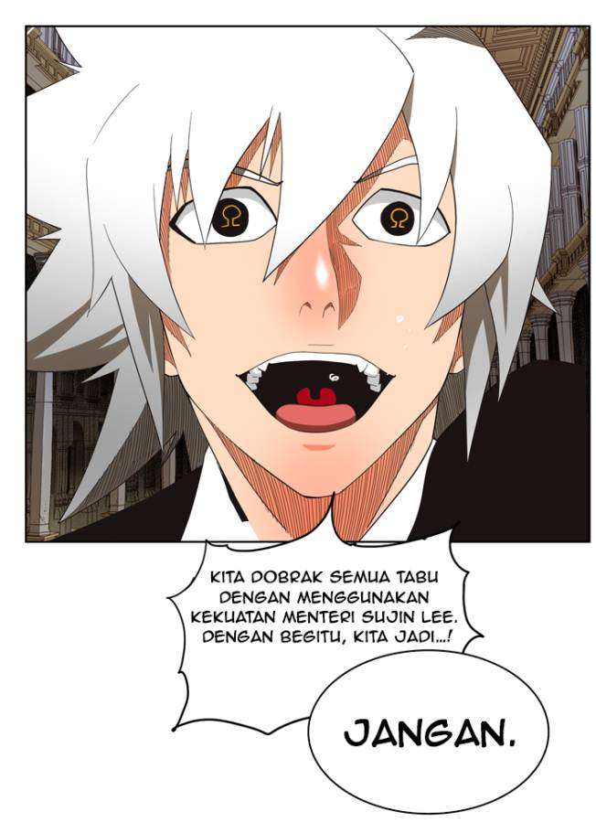 The God of High School Chapter 138 - halaman 24