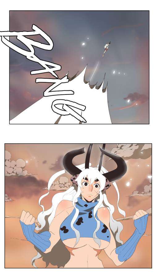 The God of High School Chapter 138 - halaman 44