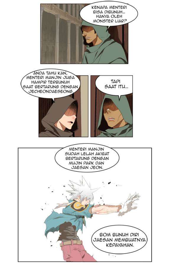 The God of High School Chapter 138 - halaman 7