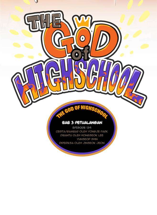 The God of High School Chapter 139 - halaman 23