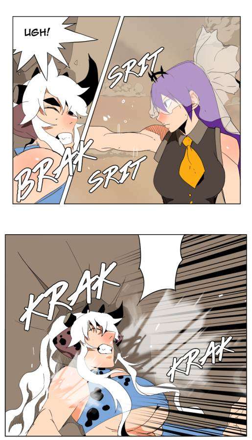 The God of High School Chapter 139 - halaman 66