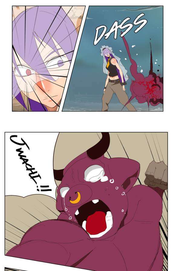 The God of High School Chapter 139 - halaman 69