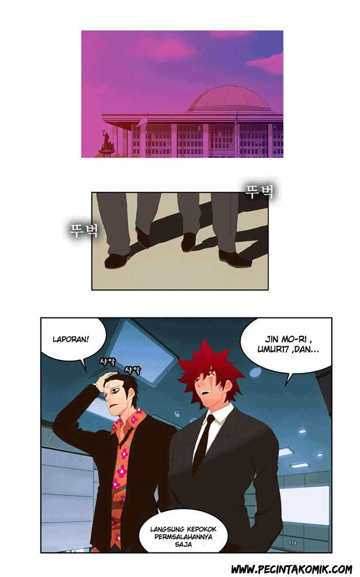 The God of High School Chapter 14 - halaman 24