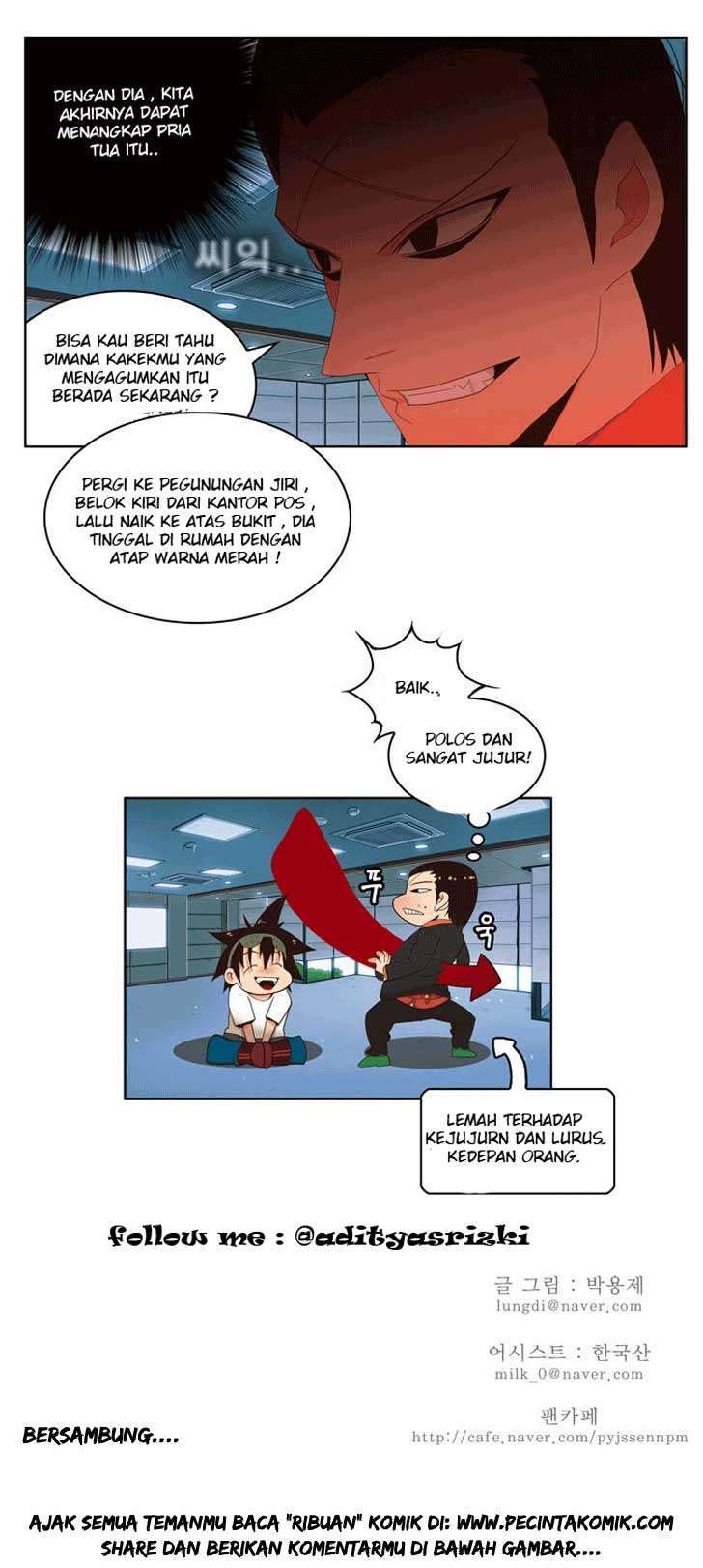 The God of High School Chapter 14 - halaman 35
