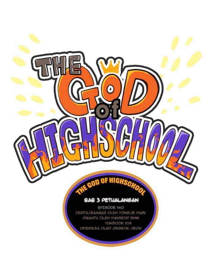 The God of High School Chapter 140 - halaman 1