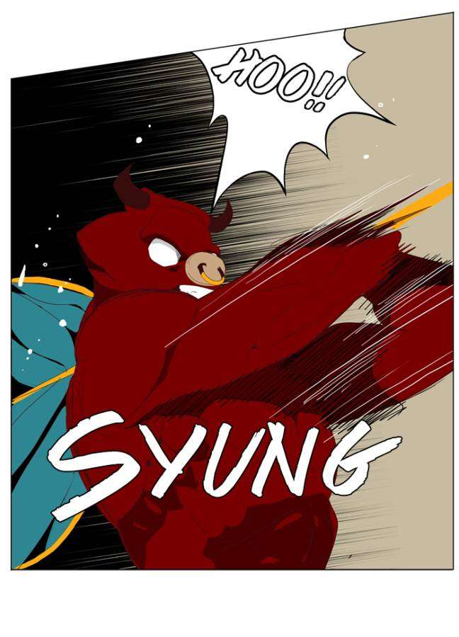 The God of High School Chapter 140 - halaman 11