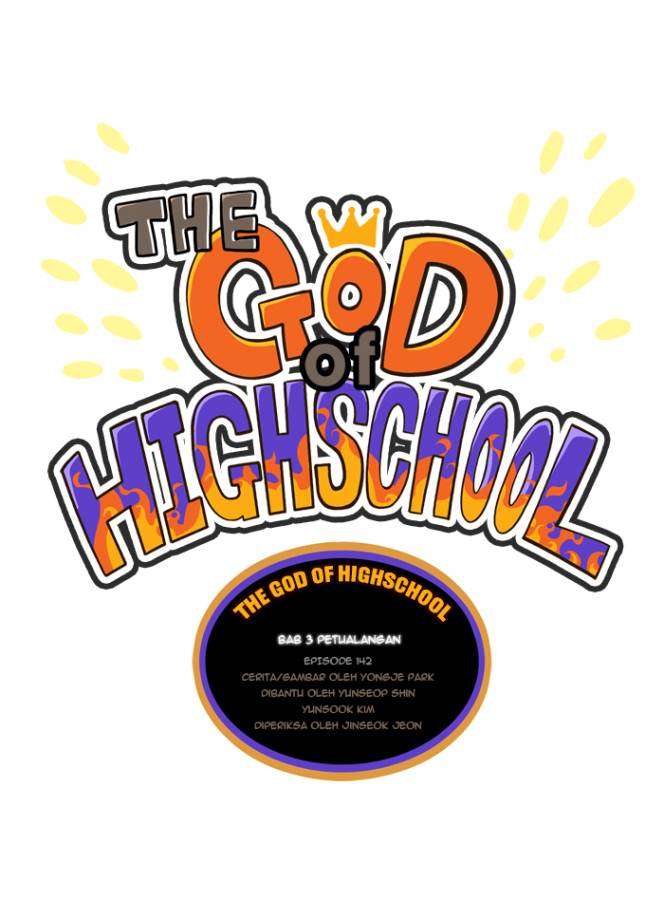 The God of High School Chapter 142 - halaman 7