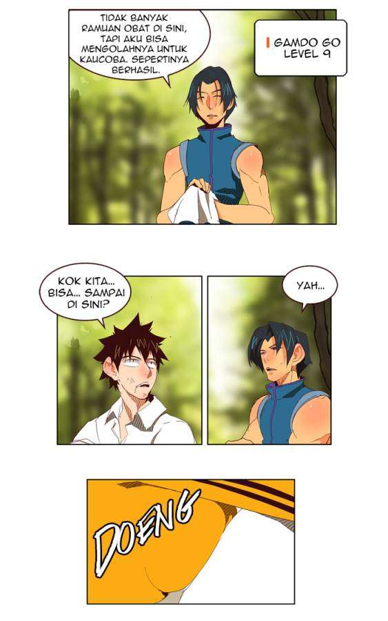 The God of High School Chapter 142 - halaman 9
