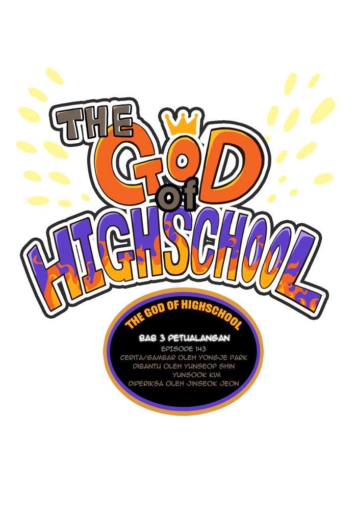 The God of High School Chapter 143 - halaman 1