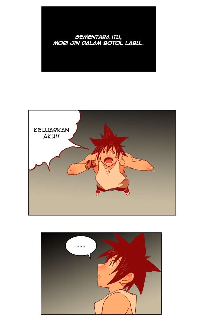 The God of High School Chapter 143 - halaman 16