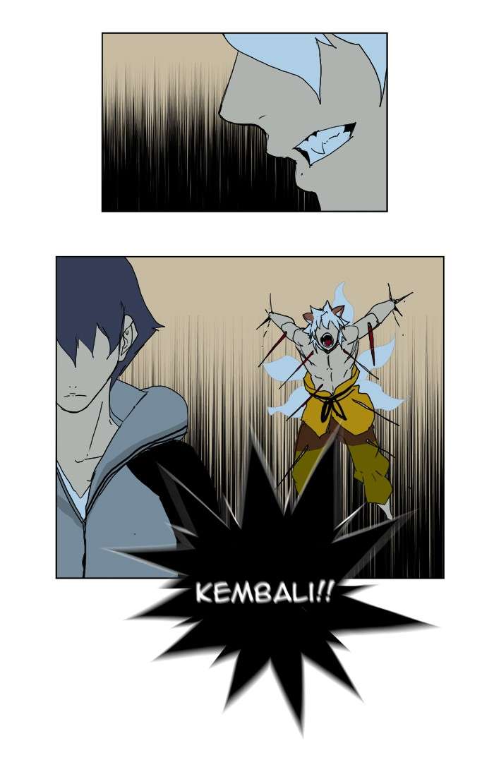 The God of High School Chapter 143 - halaman 47