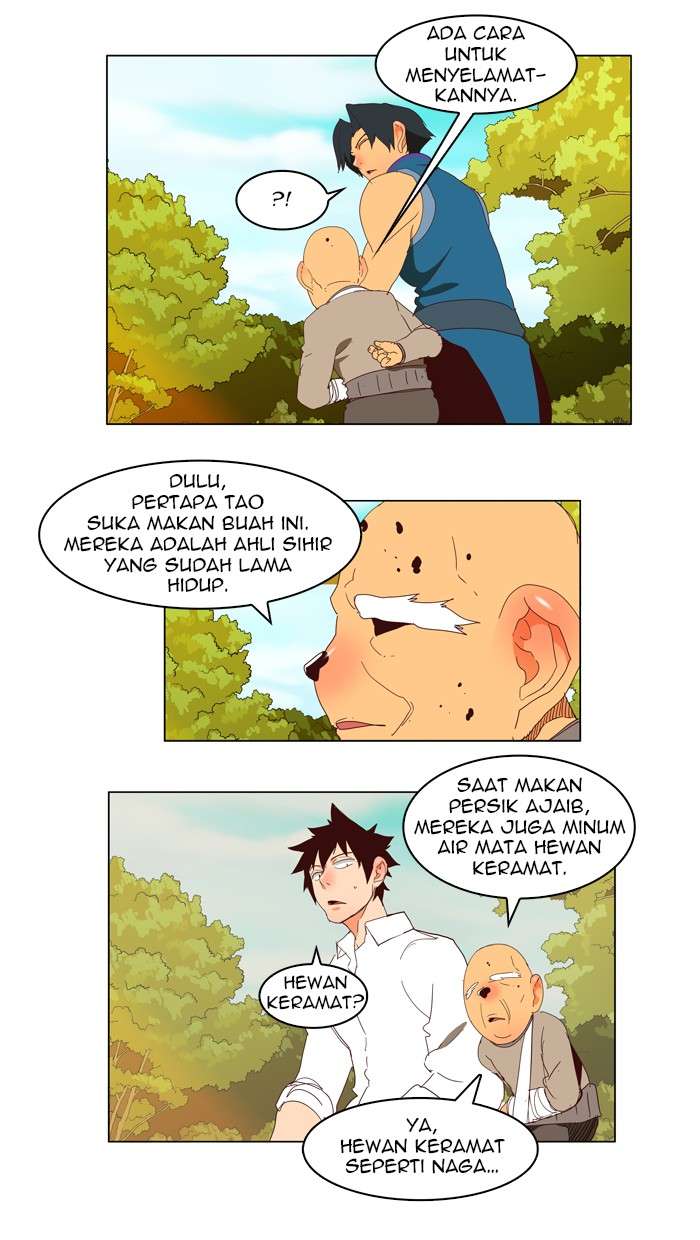 The God of High School Chapter 143 - halaman 9