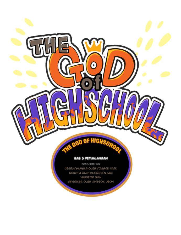 The God of High School Chapter 144 - halaman 1