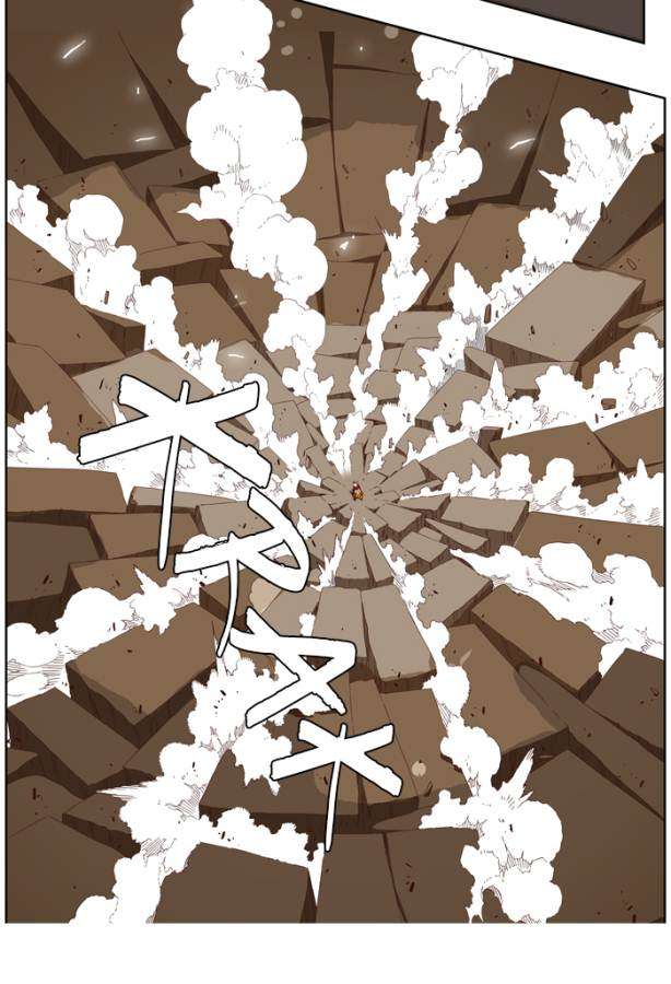 The God of High School Chapter 145 - halaman 27