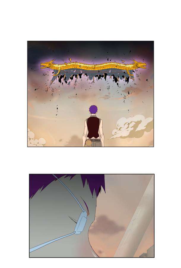 The God of High School Chapter 146 - halaman 1