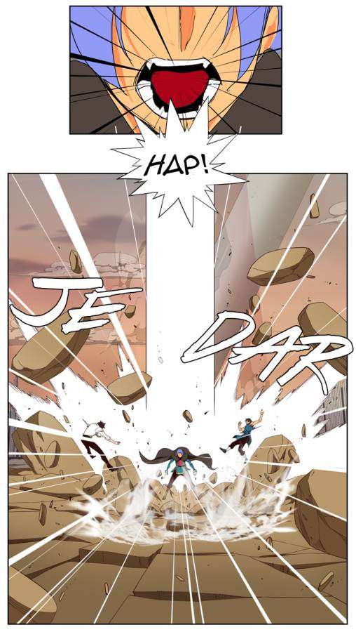 The God of High School Chapter 146 - halaman 21