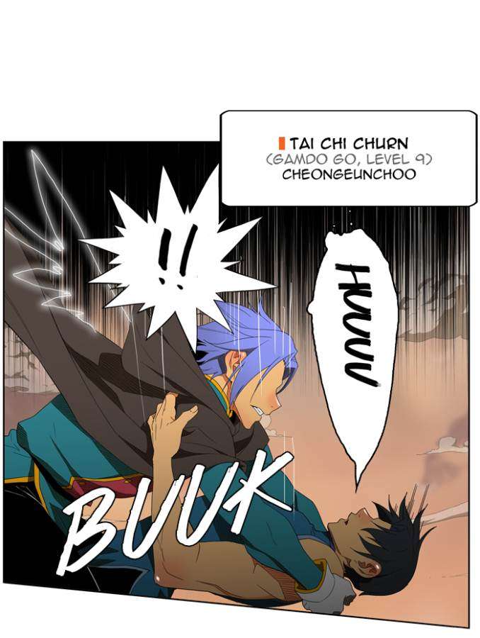 The God of High School Chapter 146 - halaman 24
