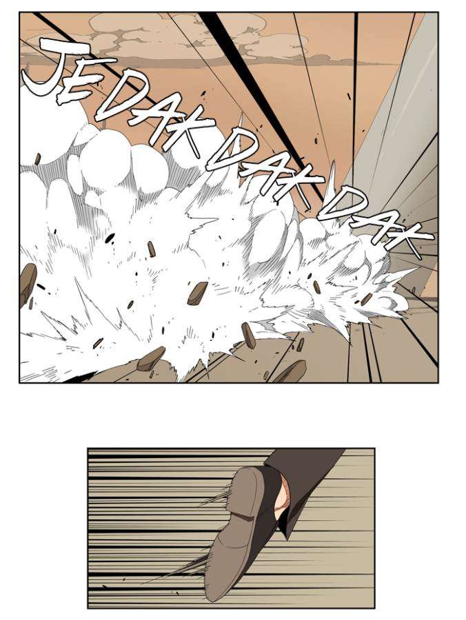 The God of High School Chapter 146 - halaman 26