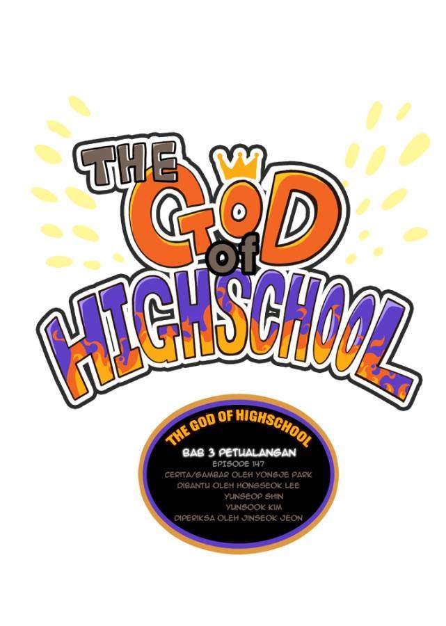 The God of High School Chapter 147 - halaman 1