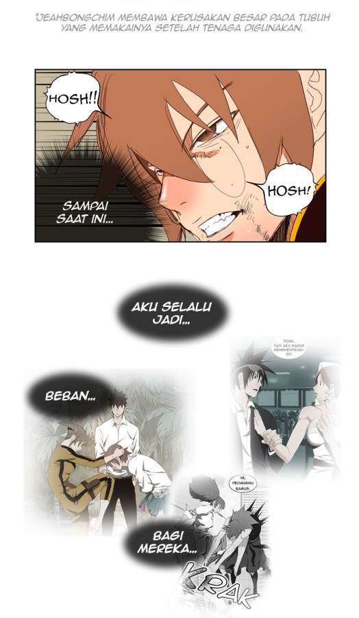 The God of High School Chapter 147 - halaman 12