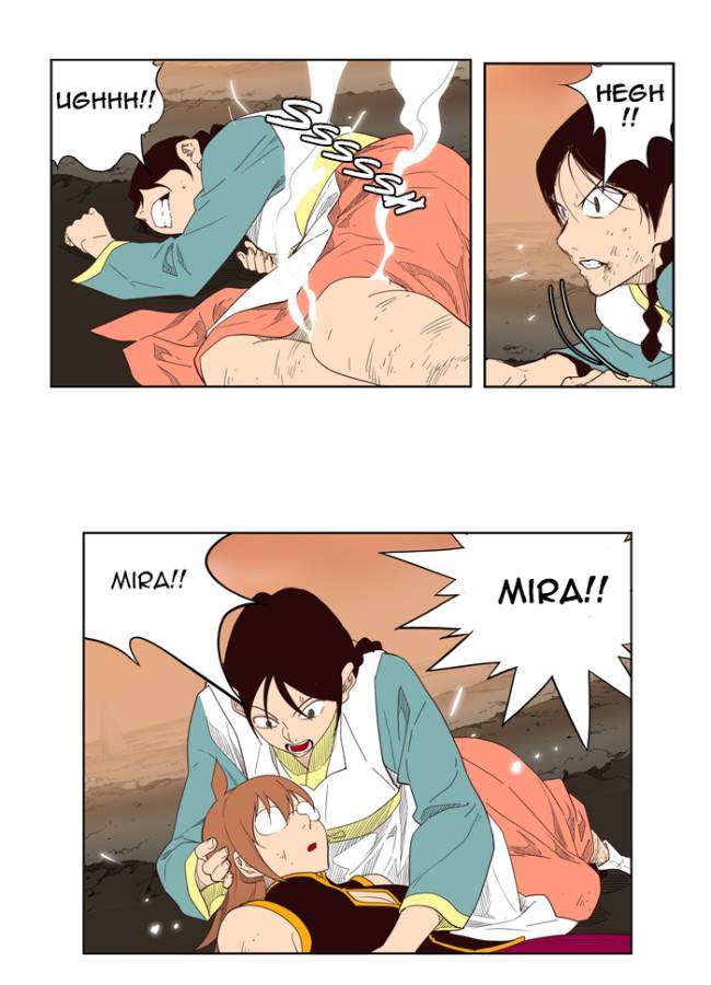 The God of High School Chapter 147 - halaman 22