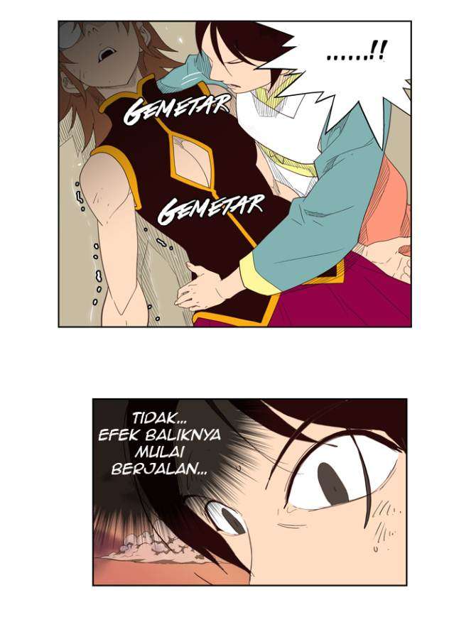The God of High School Chapter 147 - halaman 23