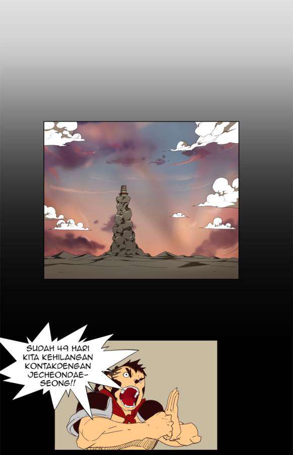 The God of High School Chapter 147 - halaman 36
