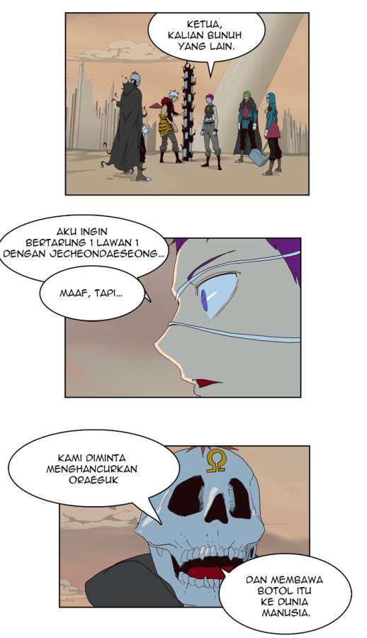 The God of High School Chapter 148 - halaman 46