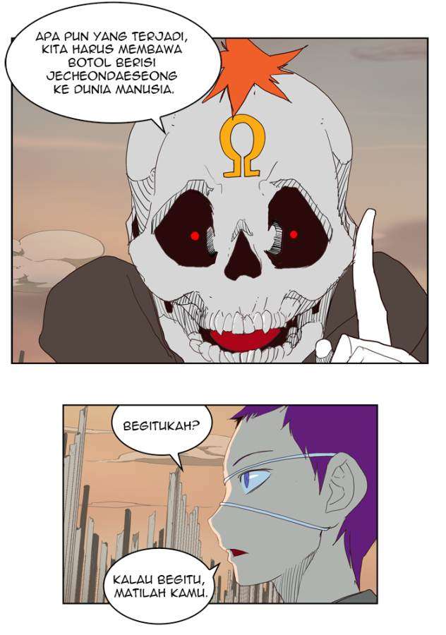 The God of High School Chapter 148 - halaman 48