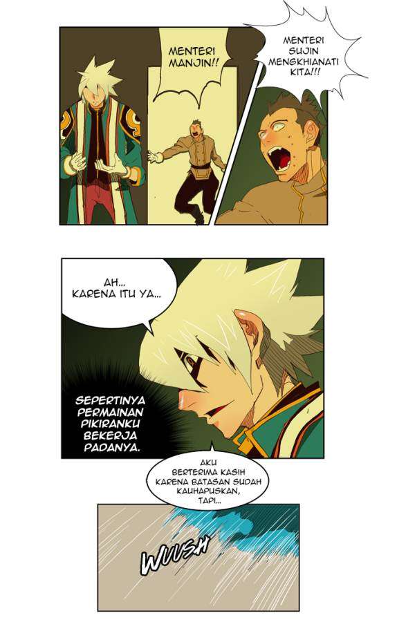 The God of High School Chapter 149 - halaman 11