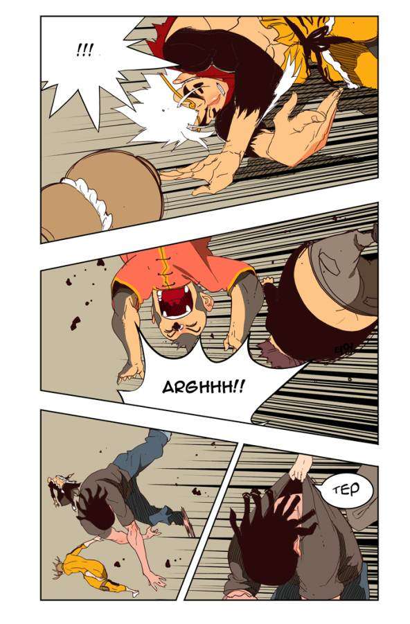 The God of High School Chapter 149 - halaman 21
