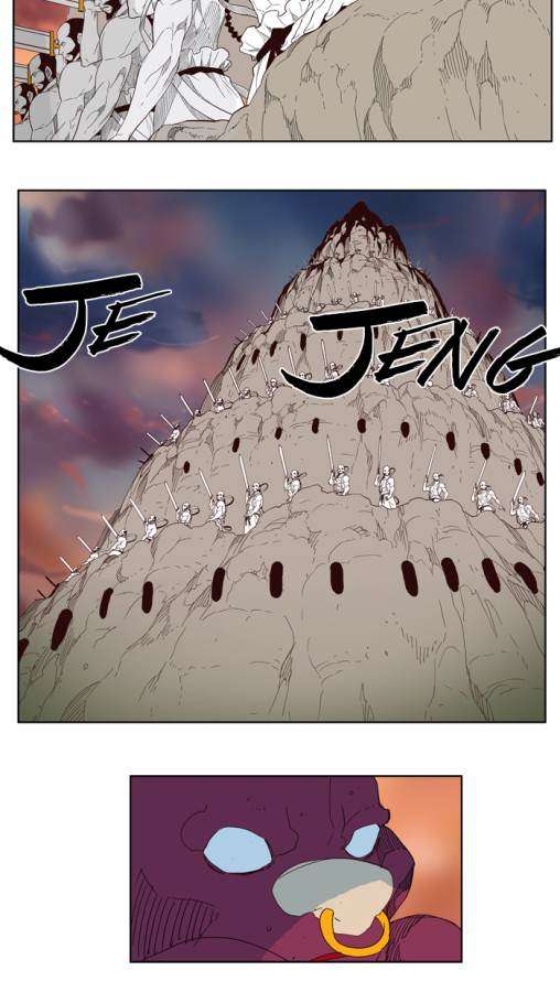 The God of High School Chapter 149 - halaman 31
