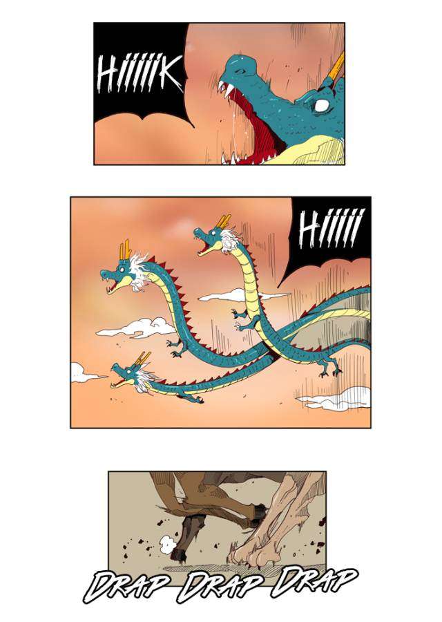 The God of High School Chapter 149 - halaman 33
