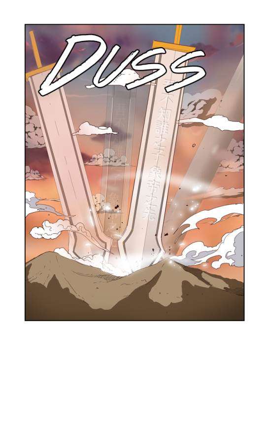 The God of High School Chapter 149 - halaman 45