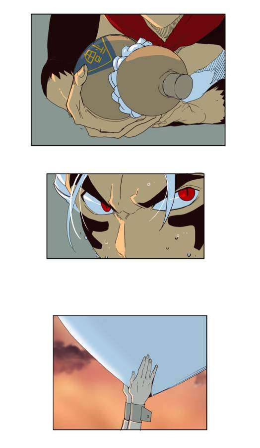 The God of High School Chapter 149 - halaman 46