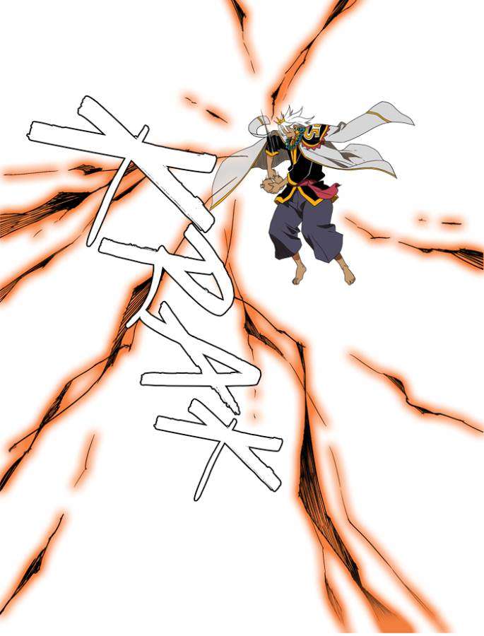 The God of High School Chapter 150 - halaman 21