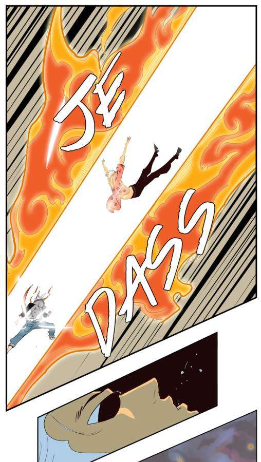 The God of High School Chapter 150 - halaman 34