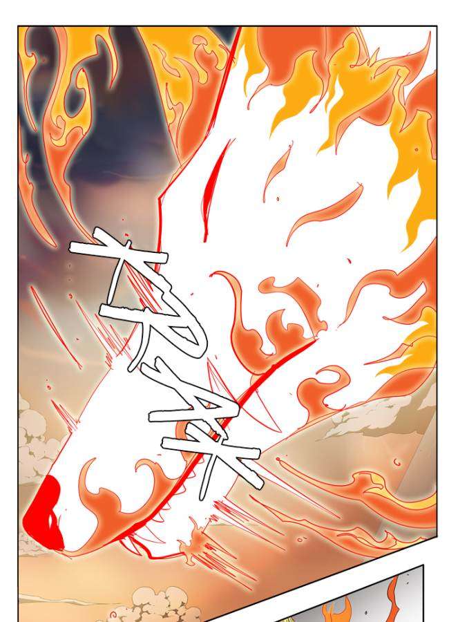 The God of High School Chapter 150 - halaman 36