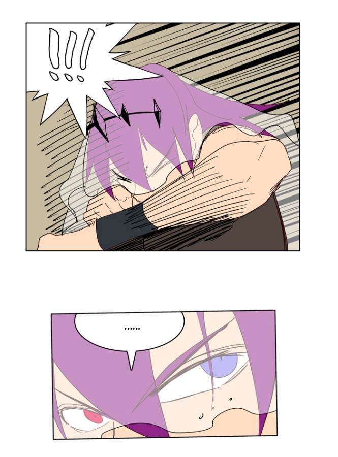 The God of High School Chapter 150 - halaman 38