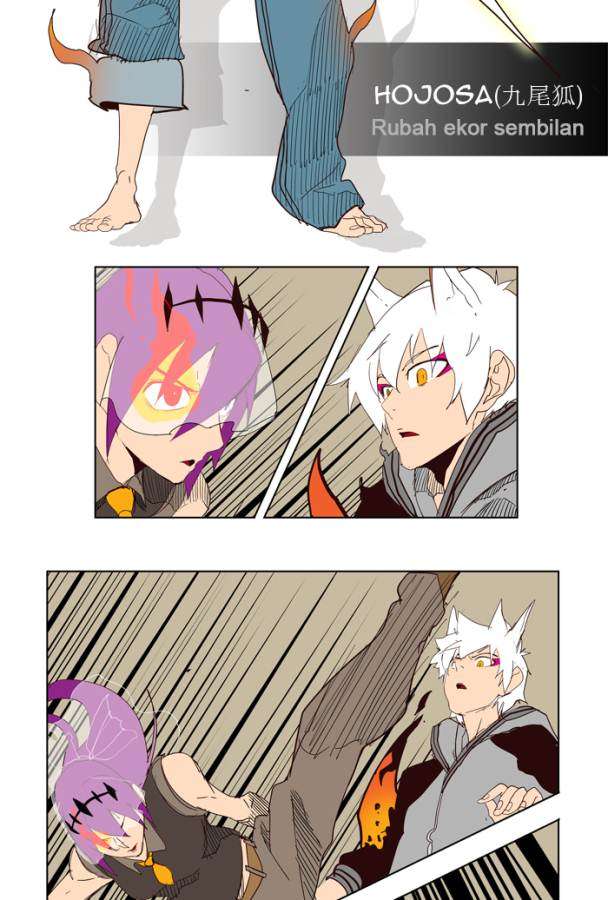 The God of High School Chapter 150 - halaman 40