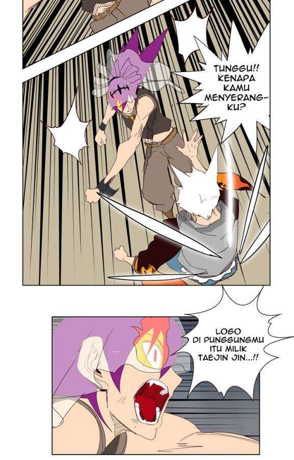 The God of High School Chapter 150 - halaman 41